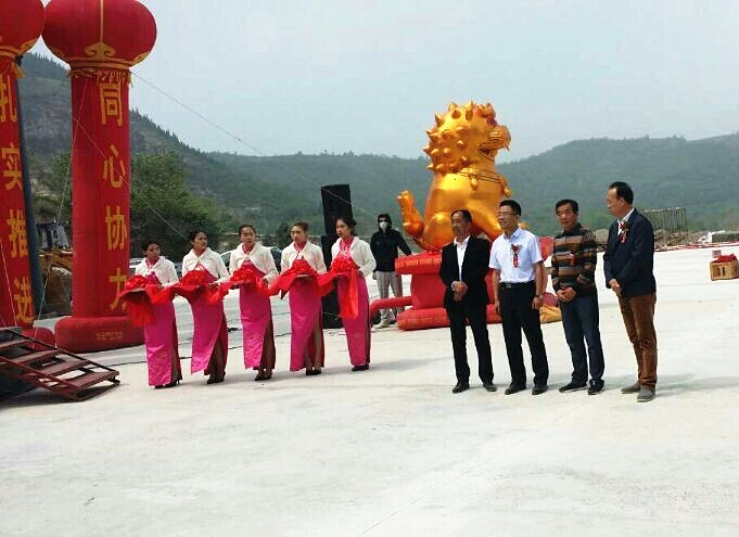 祝賀我公司總包承建的三門峽錦翊化工有限公司項(xiàng)目順利點(diǎn)火投產(chǎn) 祝賀我公司總包承建的三門峽錦翊化工有限公司項(xiàng)目順利點(diǎn)火投產(chǎn)