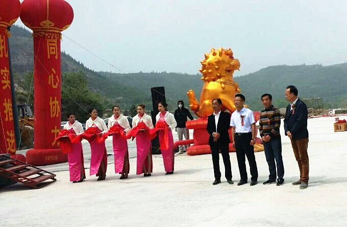 三門峽錦翊工程順利開工 三門峽錦翊工程順利開工