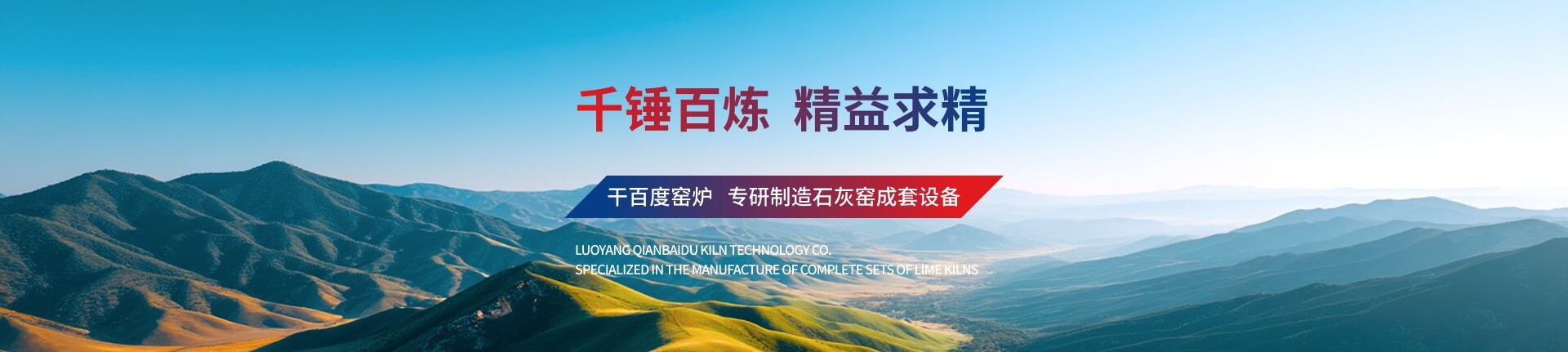 行業新聞 行業新聞