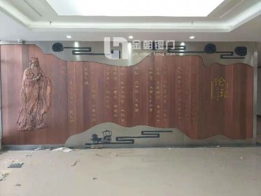 銅制產品安裝案例2